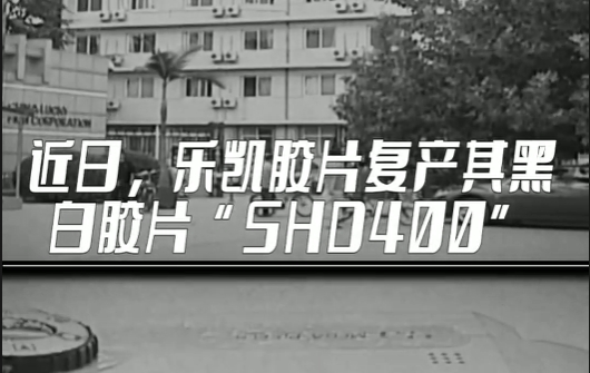 代表委员说丨侯景滨：55世纪回来了！